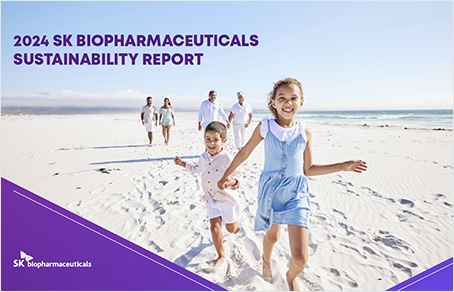 2024 Korean sustainability reports